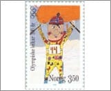 Used NK 1255   Olympic Games 3.5 Krone Multicolor