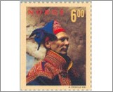 Used NK 1358   Man in traditional attire 6 Krone Multicolor