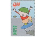 Used NK 1374   Children's Games 4 Krone Multicolor