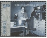 Used NK 1558   Soup Kitchen 5.5 Krone Multicolor