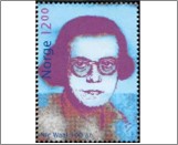 Used NK 1560   Nic Waal (1905-1960) psychiatrist 12 Krone Multicolor