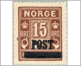 Mint NK 166 Postage due - surcharged 15 Øre Dark brown