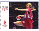 Used NK 1698   Olympic Games Peking 23 Krone Multicolor