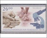 Used NK 1760   Health 26 Krone Multicolor