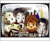 Used NK 1762   50 Years of Norwegian Television 8.5 Krone Multicolor