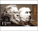 Used NK 1830   Peter Christen Asbjornsen and Jorgen Moe 15 Krone Multicolor