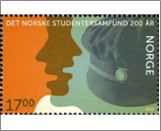 Used NK 1851   200 Years of the Norwegian Student Society 17 Krone Multicolor