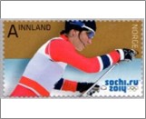 Used NK 1871   Marit Bjørgen 10 Krone Multicolor