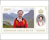 Used NK 1954   Queen Sonja of Norway jubilee 23 Krone Multicolor