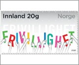 Used NK 2084   Volunteerism 19 Krone Multicolor