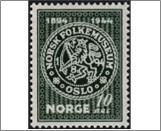 Used NK 343   Folk Museum 10 Øre Black olive green