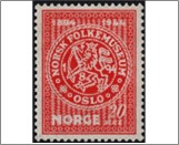 Used NK 344   Folk Museum 20 Øre Red