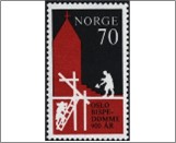 Used NK 674   Diocese of Oslo, 900th Anniversary Black,Brown carmine 70 Øre