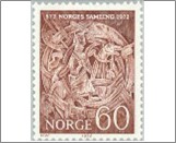 Mint NK 688 Detail from church portal, Hemsedal Lilac brown 60 Øre