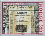 Used NK 1242   Stampexhibition NORWEX 97 3.5 Krone Multicolor