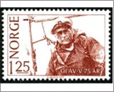 Used NK 821   King Olav Brown carmine 1.25 Krone