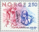 Used NK 959   Weekly press Multicolor 2.5 Krone