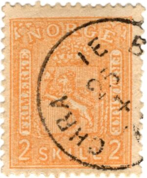 Coat of Arms – Double "SKILL” 2 Skilling Orange