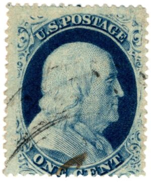 USA 1857 Used SC24 Benjamin Franklin Blue 1 Cent 1857