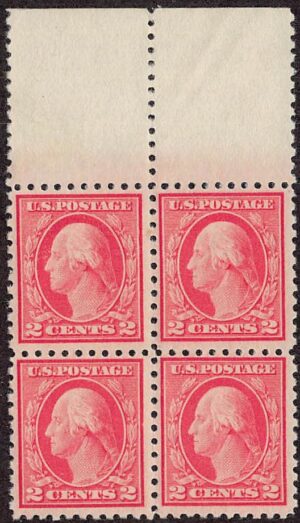 USA 1916 Mint Never Hinged Block SC 463 George Washington Carmine 2 Cent 1916