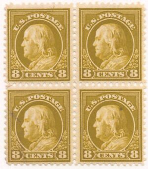 USA 1917 Mint Never Hinged Block SC 508 Benjamin Franklin Olive bistre 8 Cent 1917