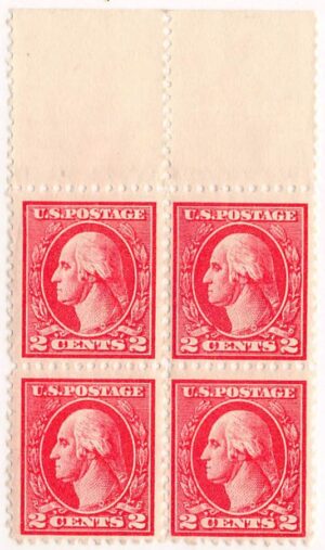USA 1920 Mint Never Hinged Block SC 527 George Washington Carmine 2 Cent 1920