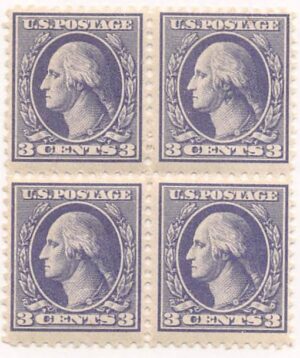 USA 1918 Mint Never Hinged Block SC 530 George Washington Purple 3 Cent 1918