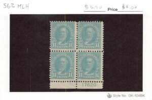 USA 1922 Mint Lightly Hinged Block SC 563 Rutherford B. Hayes (1822-1893), 19th President of the USA Greenish blue 11 Cent 1922