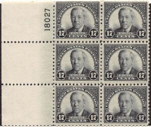 USA 1925 Mint Never Hinged Plateblock SC 623 Woodrow Wilson Black 17 Cent 1925