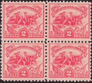 USA 1926 Mint Lightly Hinged Block SC 629 Battle of White Plains. Alexander Hamilton’s Battery Carmine rose 2 Cent 1926