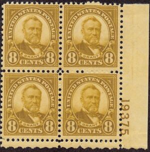 USA 1927 Mint Never Hinged Plateblock SC 640 Ulysses S Grant Olive 8 Cent 1927