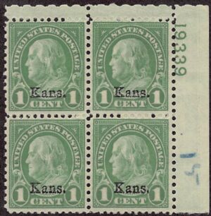 USA 1929 Mint Never Hinged Plateblock SC 658 Benjamin Franklin Green 1 Cent 1929