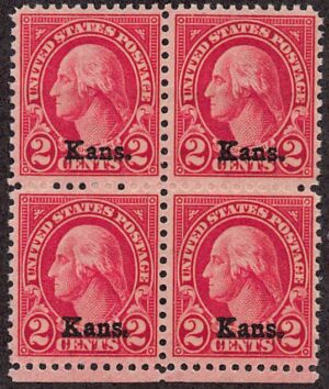USA 1929 Mint Never Hinged Block SC 660 George Washington Carmine 2 Cent 1929