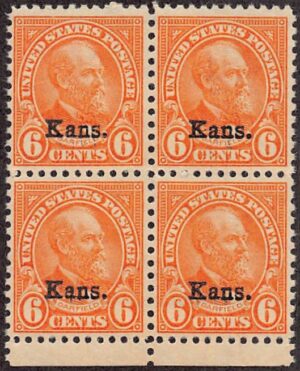 USA 1929 Mint Never Hinged Block SC 664 James A. Garfield, overprinted Kans. Red orange 6 Cent 1929