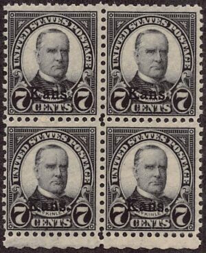 USA 1929 Mint Never Hinged Block SC 665 William McKinley, overprinted Kans. Black 7 Cent 1929