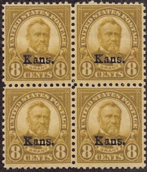 USA 1929 Mint Never Hinged Block SC 666 Ulysses S. Grant, overprinted Kans. Olive 8 Cent 1929