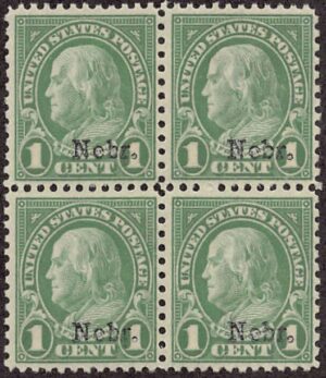 USA 1929 Mint Never Hinged Block SC 669 Benjamin Franklin Green 1 Cent 1929