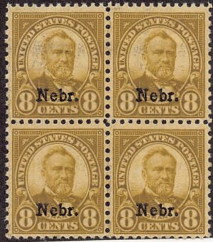 USA 1929 Mint Never Hinged Block SC 677 Ulysses S. Grant, overprinted Nebr. Olive 8 Cent 1929