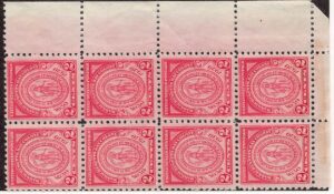 USA 1930 Mint Never Hinged Block SC 682 Massachusetts Bay Colony Seal (1629) Carmine rose 2 Cent 1930