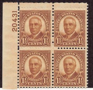 USA 1930 Mint Never Hinged Plateblock SC 684 Warren G. Harding Brown 1.5 Cent 1930