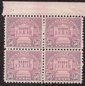 USA 1931 Mint Never Hinged Block SC 701 Arlington Memorial Amphitheater (1920), Virginia Lilac 50 Cent 1931