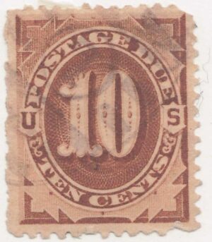 USA 1879 Used Stamp SC J5 Postage Due Brown 10 Cent 1879
