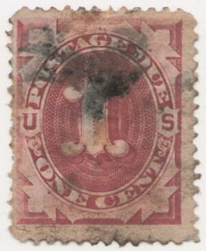 USA 1884 Used Stamp SC J15 Postage Due Red Brown 1 Cent 1884