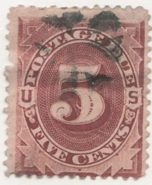 USA 1884 Used Stamp SC J18 Postage Due Red Brown 5 Cent 1884