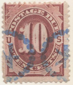 USA 1884 Used Stamp SC J19 Postage Due Red Brown 10 Cent 1884