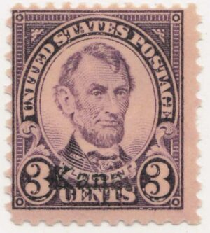 USA 1929 Mint Hinged Stamp SC661 Abraham Lincoln Violet 3 Cent 1929