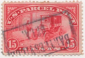 USA 1913 Used Stamp SCQ7 Automobile Service Carmine rose 15 Cent 1913