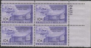 Mint Never Hinged Plateblock USA 1949 SCC42 Post Office Department Building Violet 10 Cent 1949