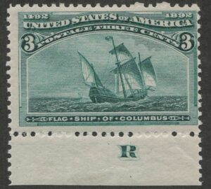 Mint Never Hinged Stamp USA 1893 SC232 Santa Maria (1460), Flagship of Columbus Green 3 Cent 1893