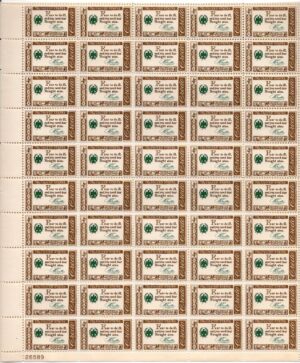 Mint Sheet USA 1960 SC1140SH Benjamin Franklin Green,Olive bistre 4 Cent 1960 Full Sheet